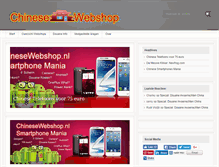 Tablet Screenshot of chinesewebshop.nl